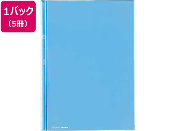 ●色：表紙／スカイブルー●サイズ：Ａ４タテ●外寸法：縦３０７×横２２０ｍｍ●背幅：６ｍｍ●シート厚：０．１８ｍｍ●収容枚数：２０枚●材質：表紙／Ｒ−ＰＥＴ、レール／ＰＥＴ●注文単位：１パック（５冊）●