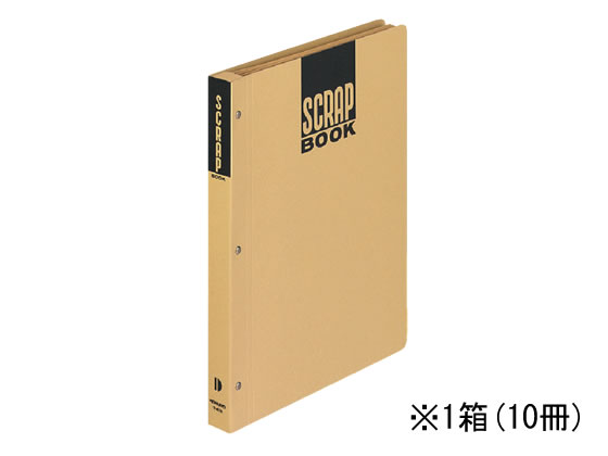 大量ブックセット・メモ・ノートスクラップブック コクヨ スクラップブックD(とじ込み式) B5 10冊 ラ-41N 通販
