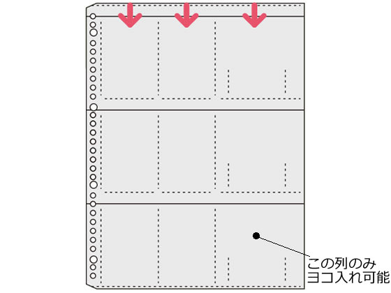 コクヨ 付箋 まとめ売り 正方形 100冊×3箱 セット割