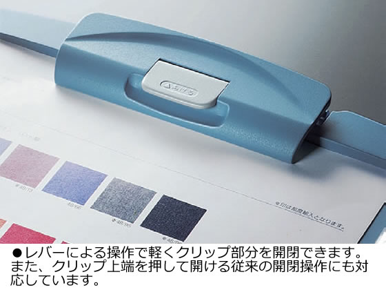 コクヨ クリップボードH A4タテ 短辺とじ ピンク 10枚 ヨハ-H78P 通販