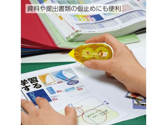 コクヨ テープのり ドットライナー 貼ってはがせるタイプ 詰替用テープ