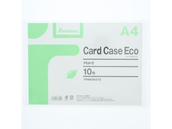 Forestway 環境対応ハードカードケース(硬質) A4 10枚 通販