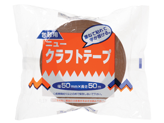 リンレイテープ 包装 ニュー　クラフトテープ 長さ50m (100巻) 梱包資材 Amazon.co.jp: リンレイテープ ニュー クラフトテープ 白 50巻入