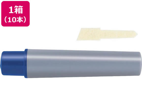 ゼブラ ハイマッキーケア用カートリッジセット 青 10本 RYYT5-BL 通販