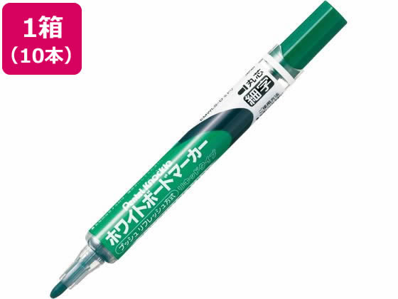 ぺんてる ホワイトボードマーカー ノックル 細字 緑 10本 EMWLS-D 通販