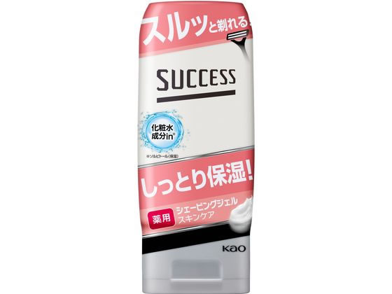 KAO サクセス薬用シェービングジェル スキンケアタイプ 180g 通販