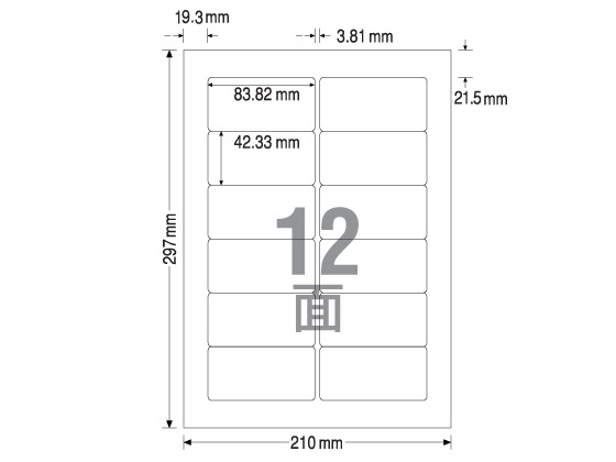 TAC xV[ A4 12 C`s^Cv 500