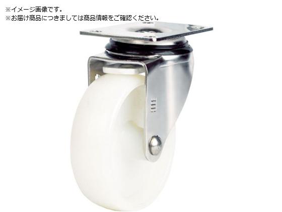 SAMSONG XeXpLX^[  iC125mm TP5150-NYL-SUS