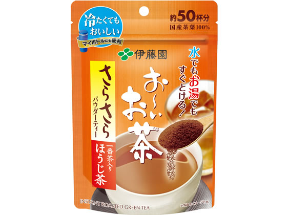 伊藤園 お～いお茶 さらさらほうじ茶 40g入 通販【フォレストウェイ】