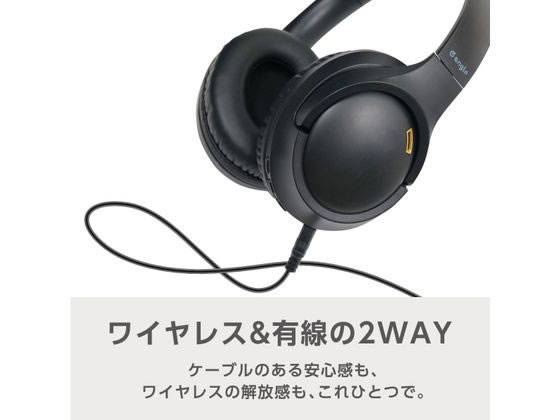 eangle ワイヤレスヘッドホン ホワイト ANGVHPN40AW 通販