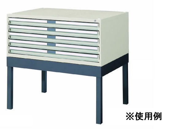 コクヨ マップケース ベース+脚セット A1用 MCB-A1F4F-K 通販