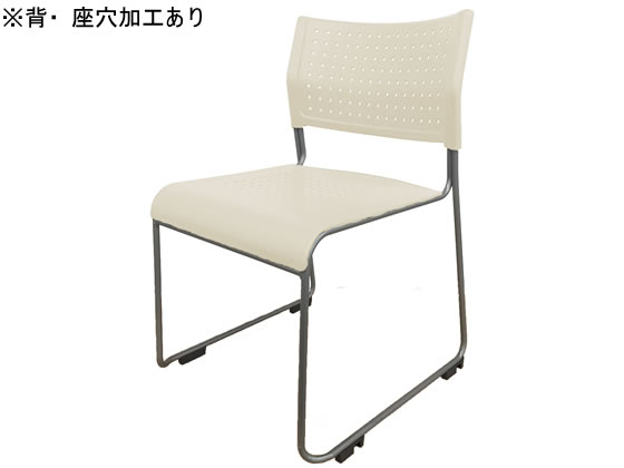アイリスチトセ スタッキングチェア 背座樹脂アイボリー 通販