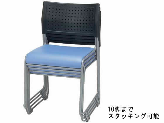 アイリスチトセ スタッキングチェア 座クッションブルー ASL
