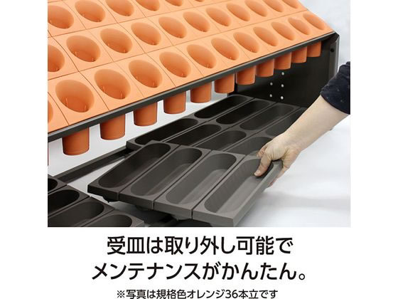 テラモト オブリークアーバンB 傘立て オレンジ 48本収納 通販