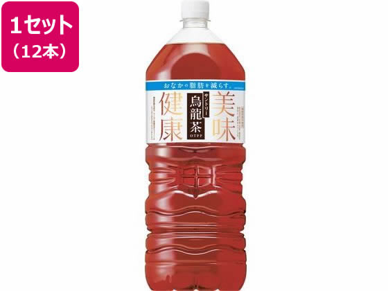 koji　サントリー12個セット 楽天市場】山崎12年100周年【箱なし】 サントリー 山崎 12年 100
