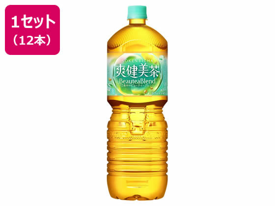 コカ・コーラ 爽健美茶 2L 12本 通販【フォレストウェイ】