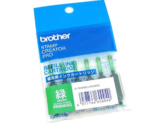 ●浸透印用補充インク●使いきりタイプ●インク色：緑●注文単位：１袋（０．２５ｃｃ×６本）