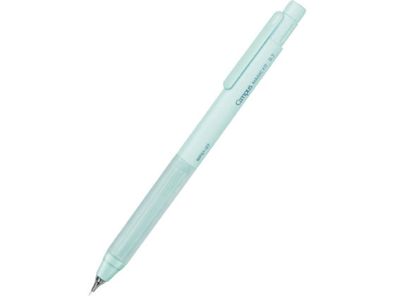 コクヨ キャンパス マジックフィット シャープペンシル 0.7mm グリーン