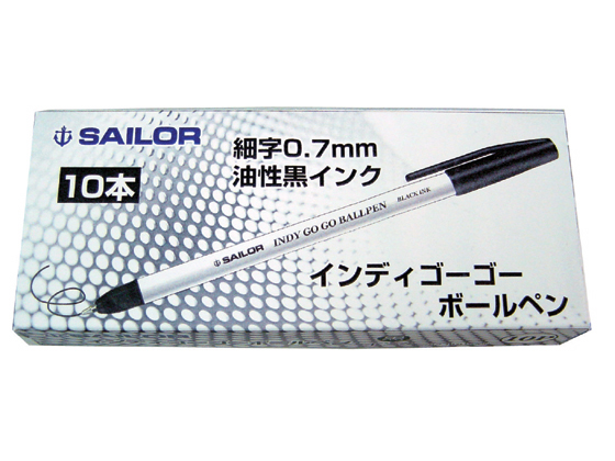 ●ボール径：０．７ｍｍ●インク色：黒●油性●長さ：１５１ｍｍ●使い切りタイプ