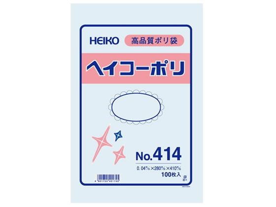 ●サイズ：縦４１０×横２８０ｍｍ●厚み：０．０４ｍｍ●材質：高圧ポリエチレン●入数：１００枚●やや厚めのポリ袋です。