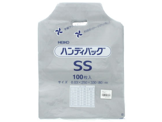 ヘイコー 手提げポリ袋 ハンディバッグ Ss 無地シルバー 100枚 Forestway 通販フォレストウェイ