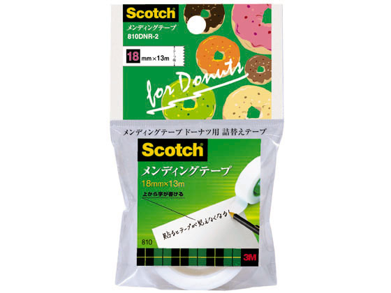 ●テープサイズ：幅１８ｍｍ×長さ１３ｍ●メンディングテープ ドーナツ専用