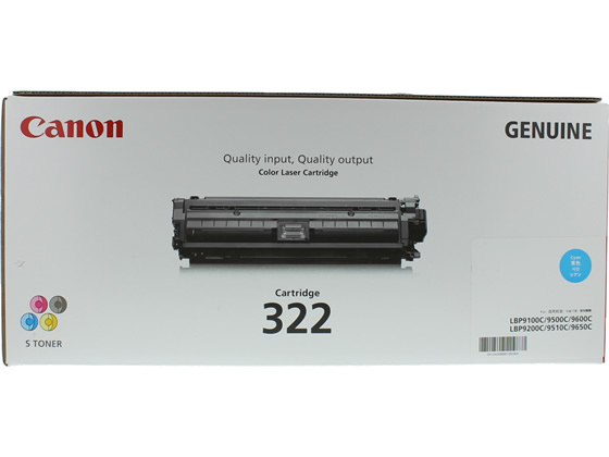●印字枚数：約７５００枚●グリーン購入法適合●ＧＰＮエコ商品ねっと掲載