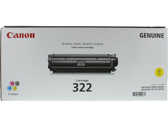 ●印字枚数：約７５００枚●グリーン購入法適合●ＧＰＮエコ商品ねっと掲載