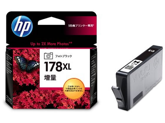 インクカー (まとめ) 1個 〔×10セット〕 リコメン堂 - 通販 - PayPay