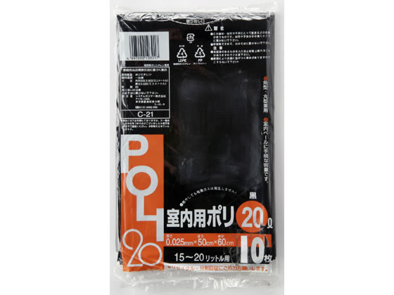 �V�X�e���|���}�[ �S�~�� 20L �� 10�� C-121