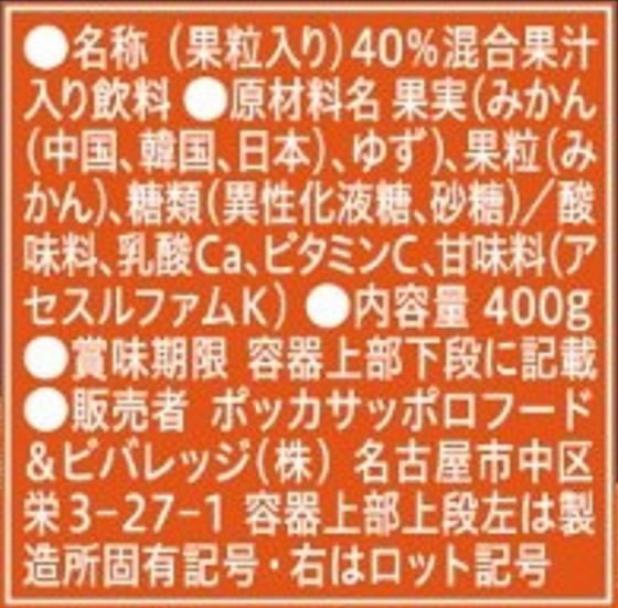 専用⭐みかん❤極上ふわとろ⭐ダブルサイズ＊お布団ボアケット❤チョコ 専用⭐みかん❤極上ふわとろ⭐ダブルサイズ＊お布団ボアケット❤チョコ