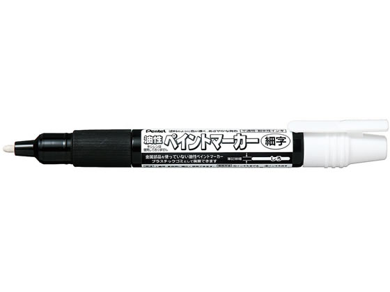 ●インキ色：白●インキ成分：油性顔料（ノンキシレン）●筆記線幅：１．３ｍｍ●機構：ペン先ノック式●材質：軸／ＰＡ、前軸／再生ＰＢＴ、キャップ・ペン先ホルダー・撹拌体／再生ＰＯＭ、ペン先／アクリル繊維、