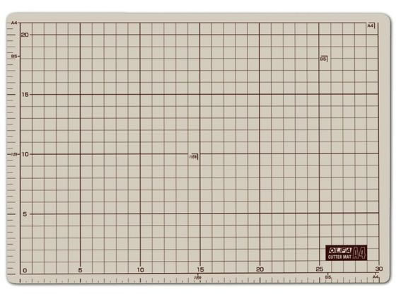 オルファ カッターマットA4(225×320×2mm) 134B 通販【フォレストウェイ】