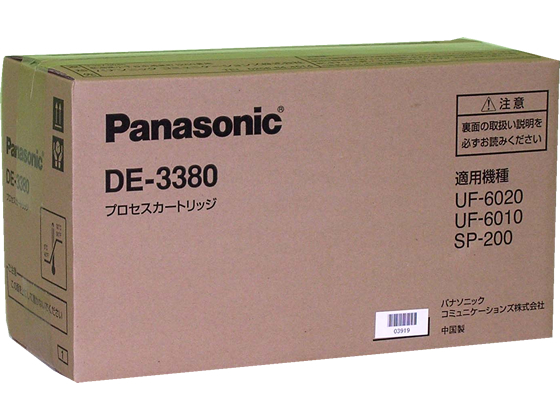 パナソニック プロセスカートリッジ DE-3380 パナソニック プロセスカートリッジ DE-3380