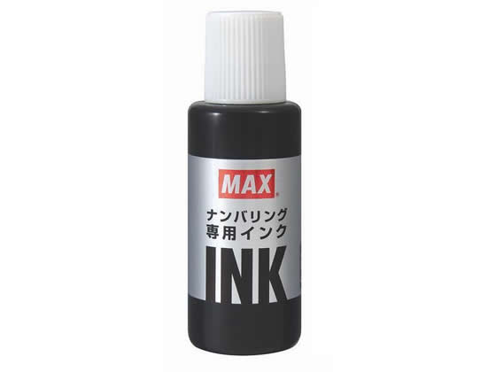 ●仕様：インク（２０ｍｌ）●マックス製ナンバリング専用インク●ロータリーチェクライター（ＲＣ−１５０Ｓ）にも使用できます。●注文単位：１本
