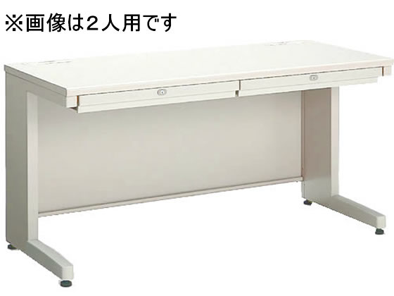 ●寸法：幅７５０×奥行６００×高さ７００ｍｍ●下肢空間寸法：幅６６０×高さ６００ｍｍ●引出内寸法：幅６０５×奥行３８２×高さ５５ｍｍ●材質：天板／メラミン化粧板、スチール、樹脂、脚／スチール、樹脂●機