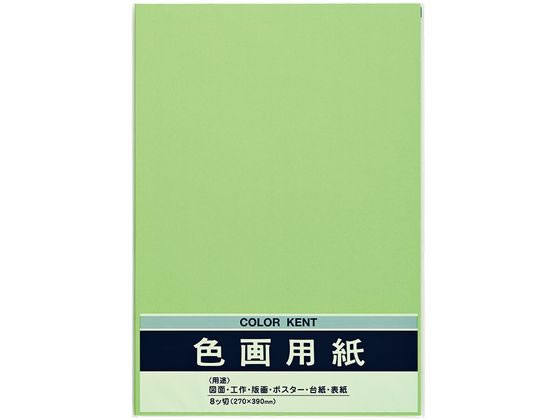 �}���A�C �F��p�� N833 ���݂ǂ� 10�� P�G-N83YG