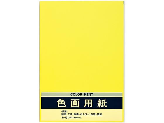 �}���A�C �F��p�� N853 ������ 10�� P�G�[N85LY