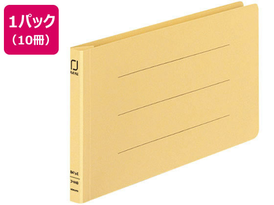 コクヨ 統一伝票用フラットファイル B4 1／3ヨコ 黄 10冊 フ-V49Y 通販