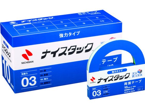 j`o ʃe[v iCX^bN̓^Cv 10mmX18m 努12