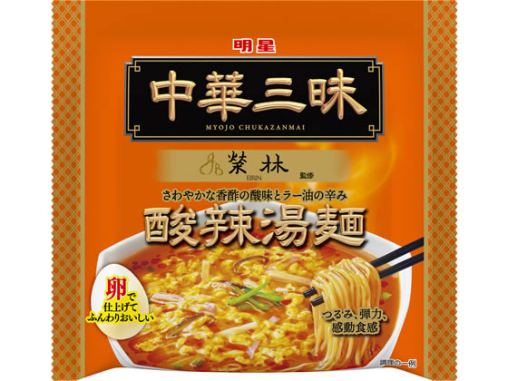 中華三昧　酸辣湯麺　18袋 明星食品 中華三昧 榮林 酸辣湯麺 通販【フォレストウェイ】