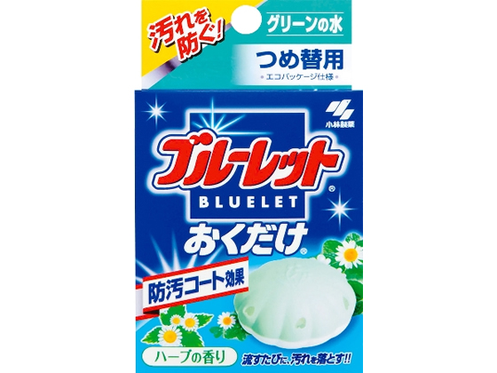 ポイント2倍 小林製薬 【送料無料・まとめ買い×56個セット】小林製薬