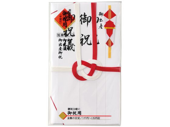 �}���A�C �j���� �Ԕ�7�{�ΐ� �Z������ �L�[103T