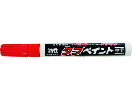 MYZOX ^tyCg  1{ [ TP-RED] TP-R