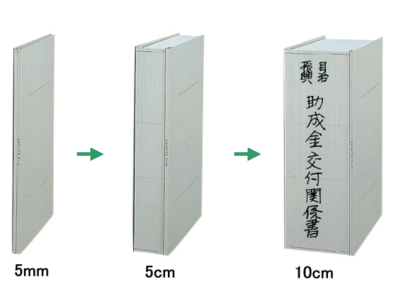 コクヨ ガバットファイル(紙製) A4タテ グレー 10冊 フ-90M