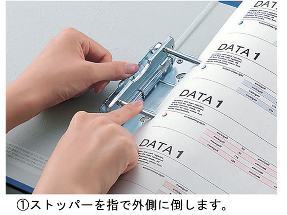 コクヨ チューブファイル(エコ)片開き A4タテ とじ厚80mm青 10冊 通販
