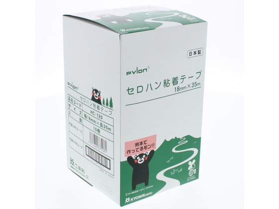 共和 セロハンテープ 18mm×35m 10巻 HC-120 | Forestway【通販