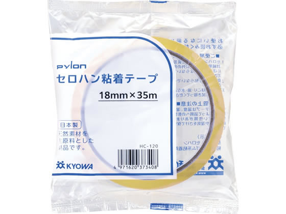 セロハンテープ 詰め替え用 多数 まとめ① 共和 セロハンテープ 18mm×35m 10巻 HC-120 通販【フォレストウェイ】
