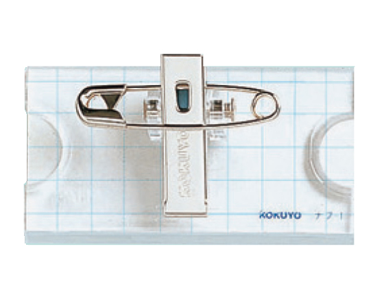 うさ※プロフィール要確認さま専用 コクヨ U型名札 50個 ナフ-1 通販【フォレストウェイ】