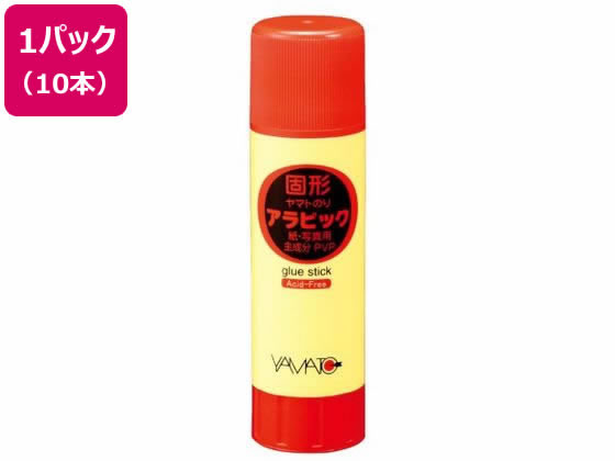 ゆっひ様　限定価格！新品未使用　アルインコ電動ラクこぎサイクFA3024 レッド ゆっひ様 限定価格！新品未使用 アルインコ電動ラクこぎサイク